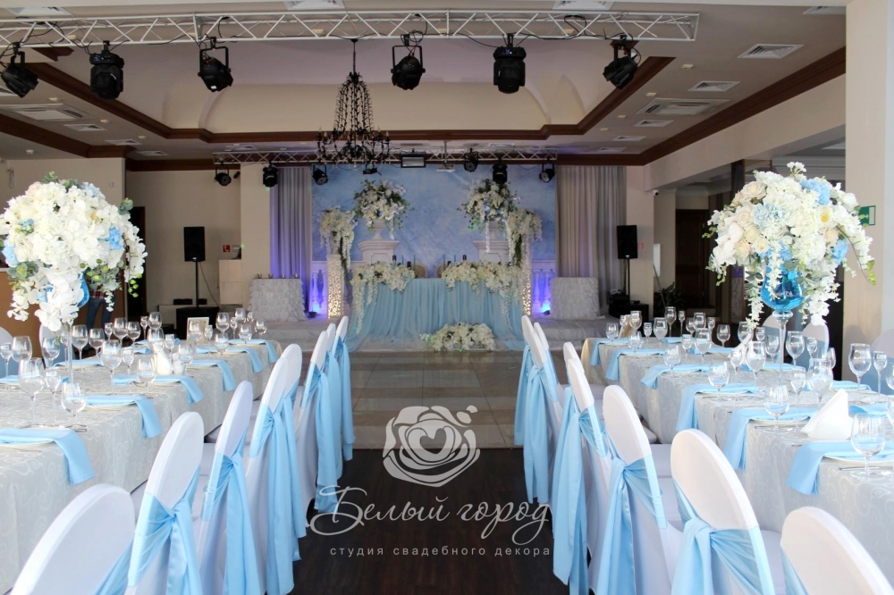 ресторан -"Гарде-марине"