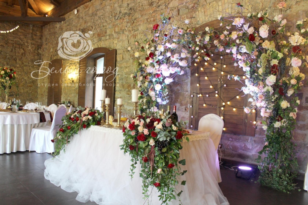 Абрау-Дюрсо, Конгресс-холл