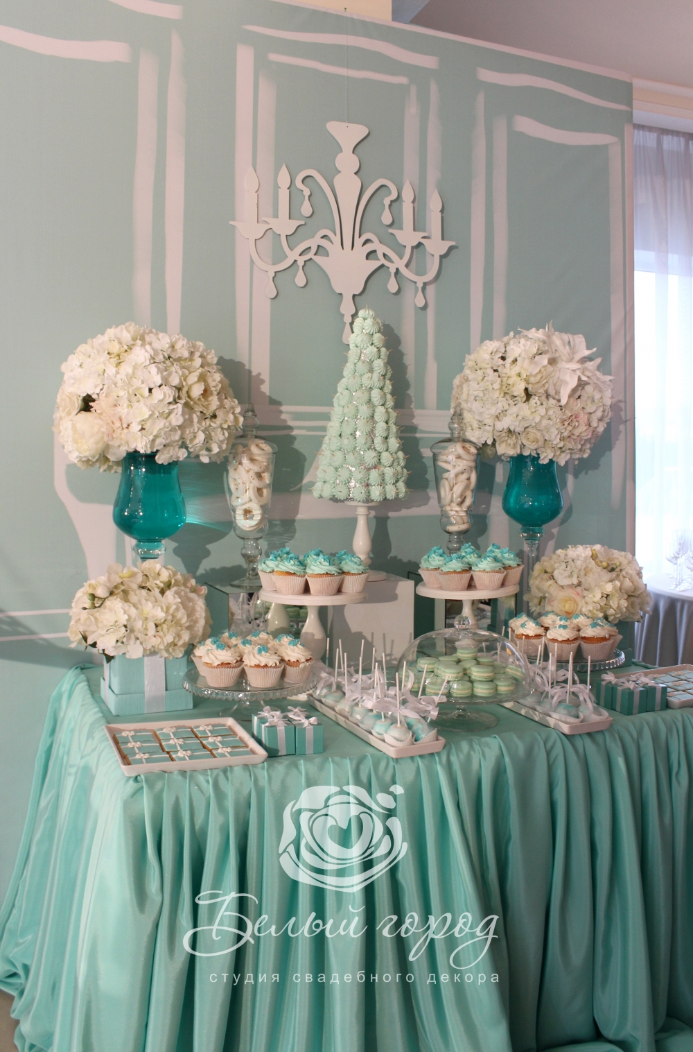 свадьба в стиле -"Тиффани", ресторан "Гарде-Марине"г.Новороссийск