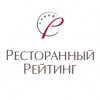 Ресторанный Рейтинг