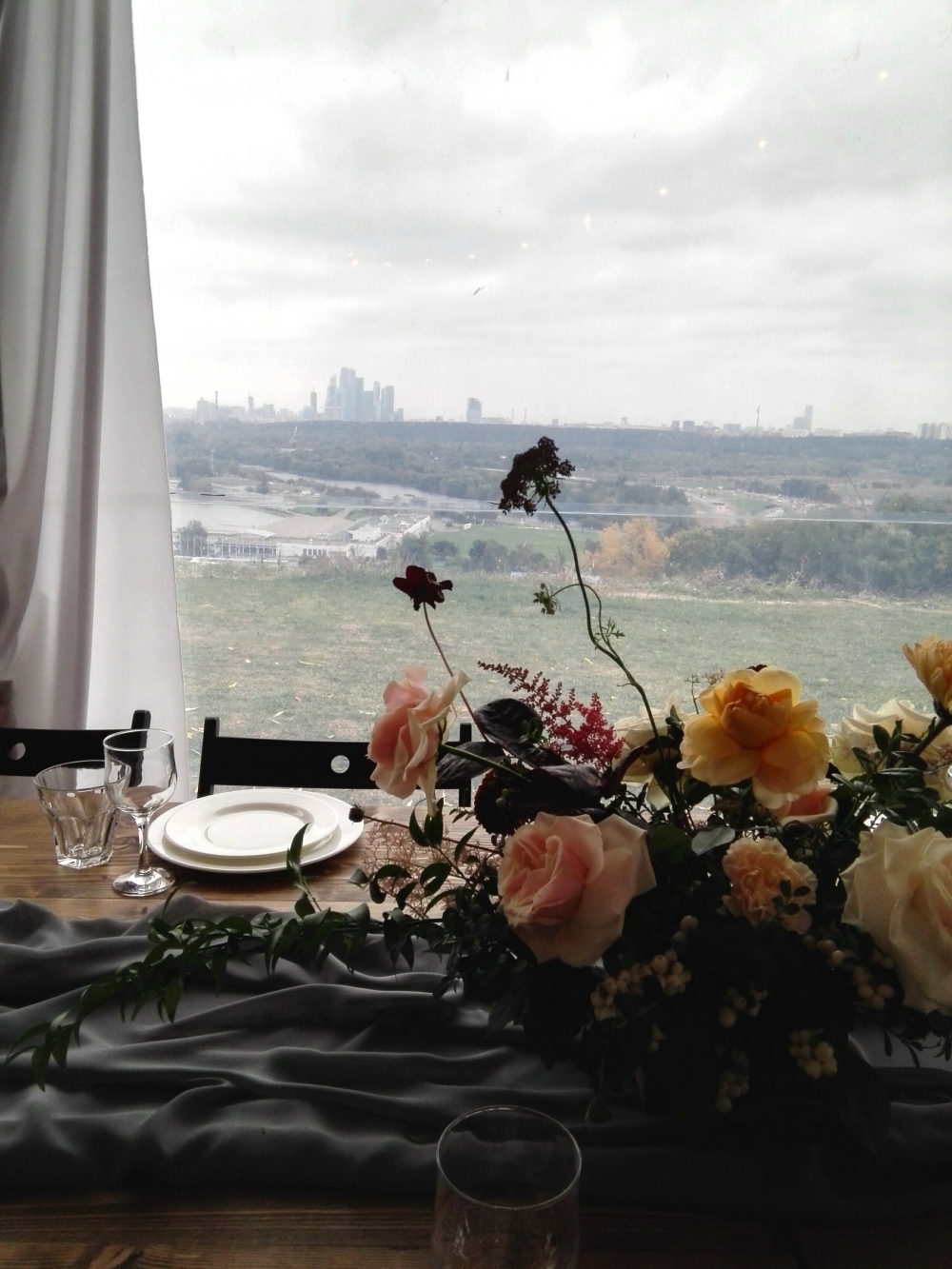 Композиция