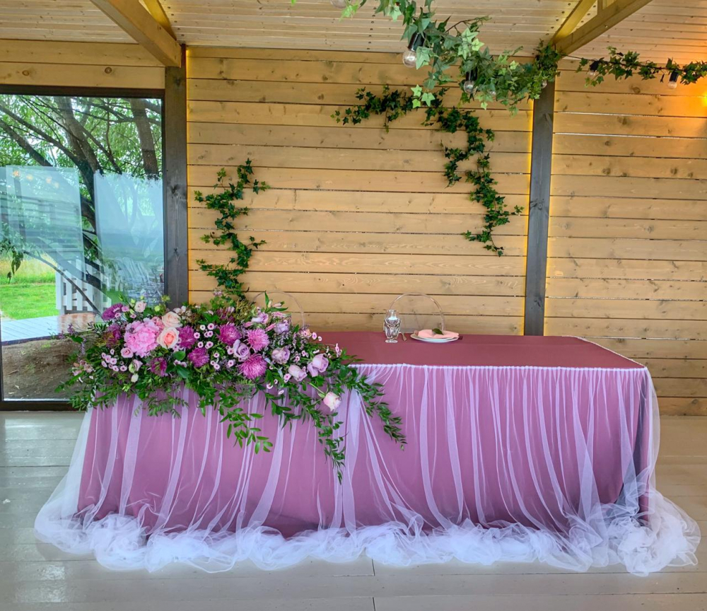 Стол молодых