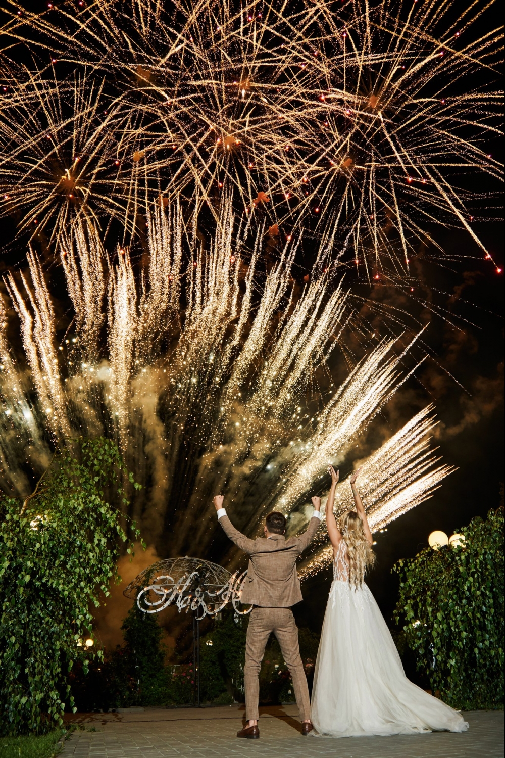 Kirill & Yulia Wedding
