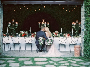 Alisa&Artem 05.08.2017