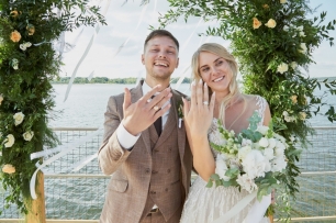 Kirill & Yulia Wedding