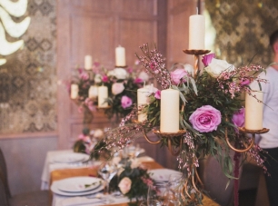 Mr&Mrs Wedding Expo, 12 марта