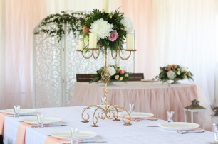 Рада и Сергей
27.08.2017