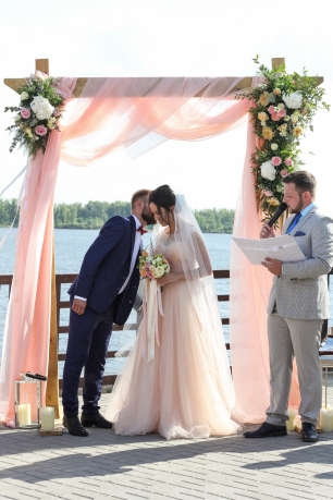 Sergey&Rada 27.08.2017