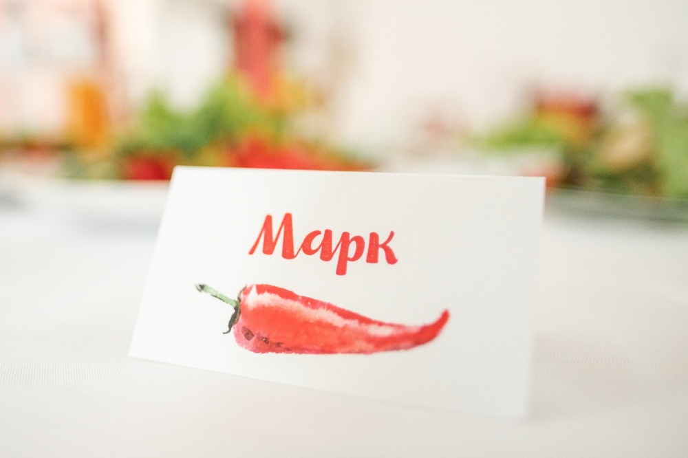 Именная карточка гостя.
