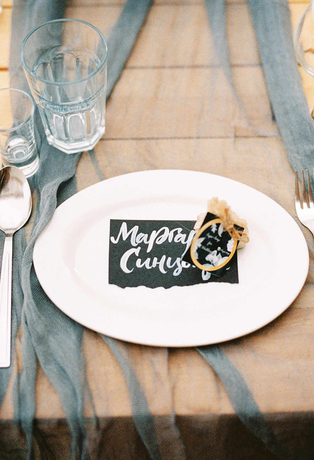 Свадьба Леши и Насти