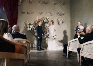 Выездная регистрация