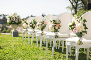 Оформление места церемонии