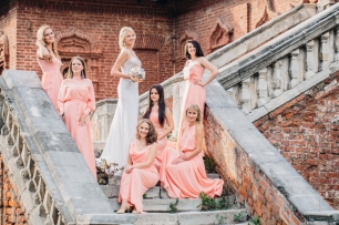 Подружки невесты