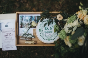 Утро невесты