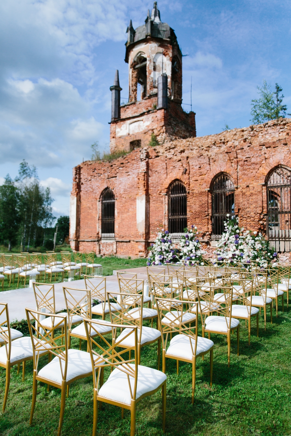 Церемония регистрации в усадьбе Марьино