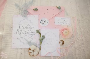 Полиграфия