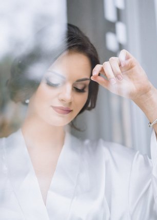 Утро невесты