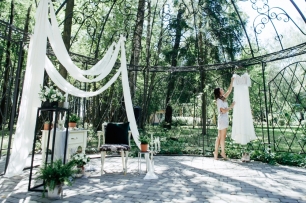 Утро невесты