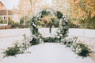 Место бракосочетания.