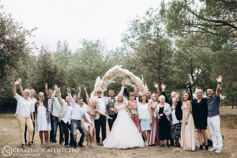 Wedding day in France.
Свадьба Ирины и Мауриса.
Свадьба во Франции, с любовью!
Wedding planner - [club24336163| Свадебное агентство Алёны Якимовой]
Video - MVI
Foto - [club19859359| Елена Ильянова - Валинурова]