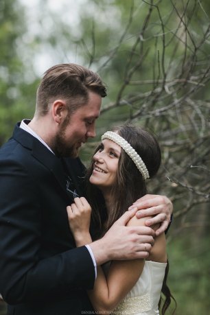 Жених и невеста