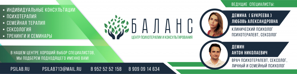 услуги нашего центра