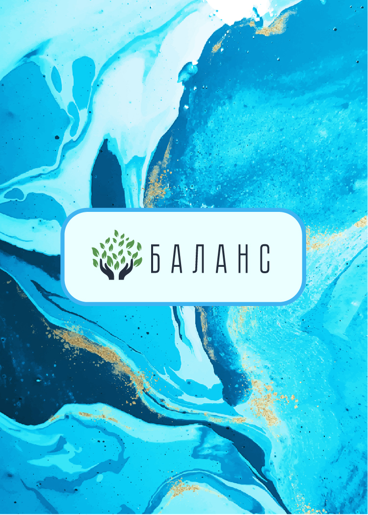 метафорические карты