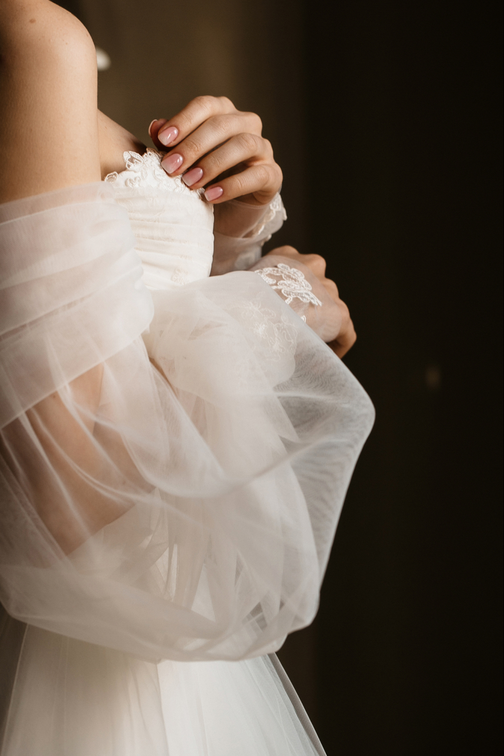 Утро невесты.