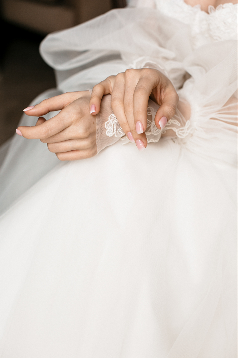 Утро невесты .