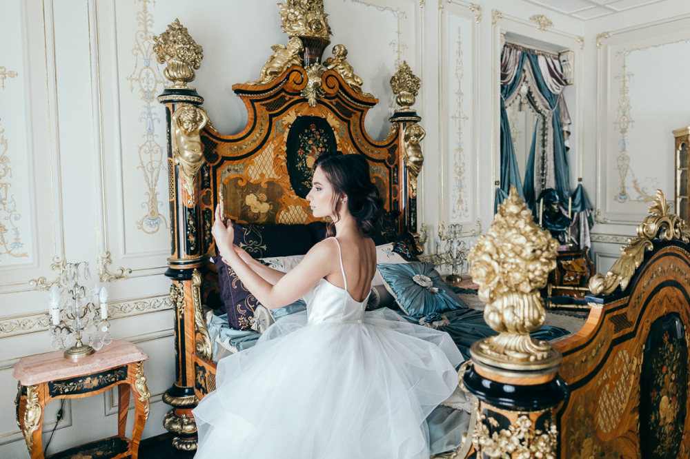 Утро невесты .