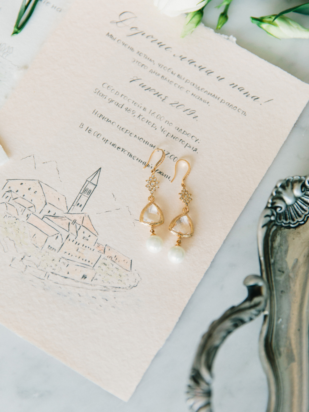 Свадьба  в Черногории