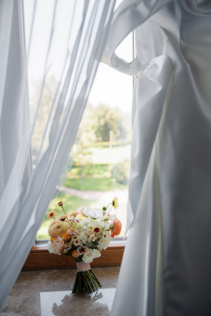 Утро невесты