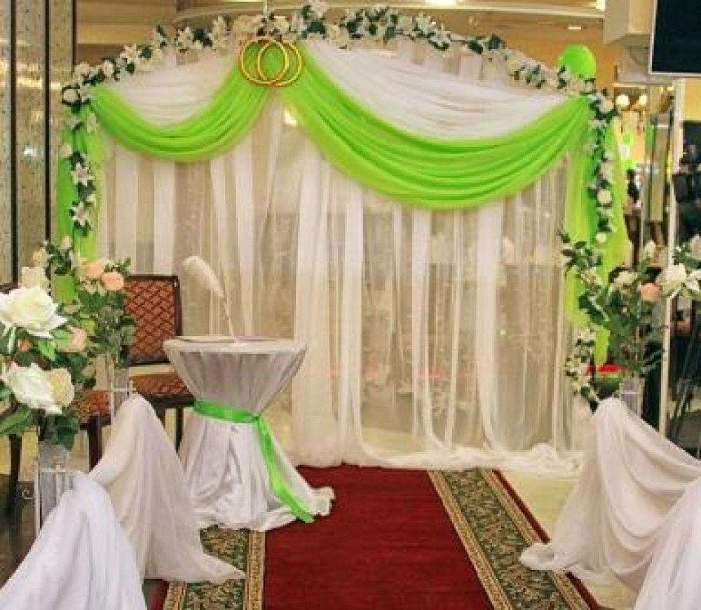 Выездная регистрация