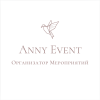 Anny Event