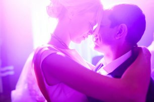 Жених и невеста