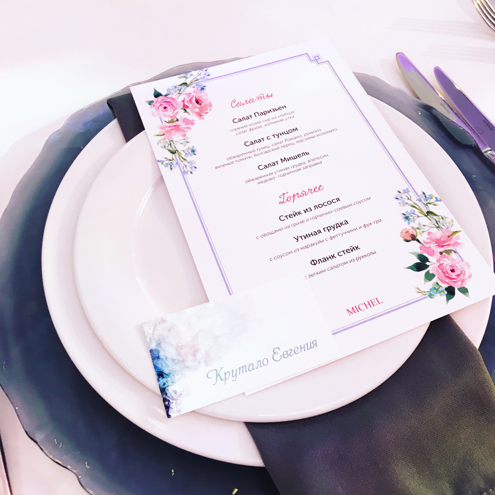Свадебное оформление Arina Mann Wedding

http://arinamannwed.ru
89261697174
