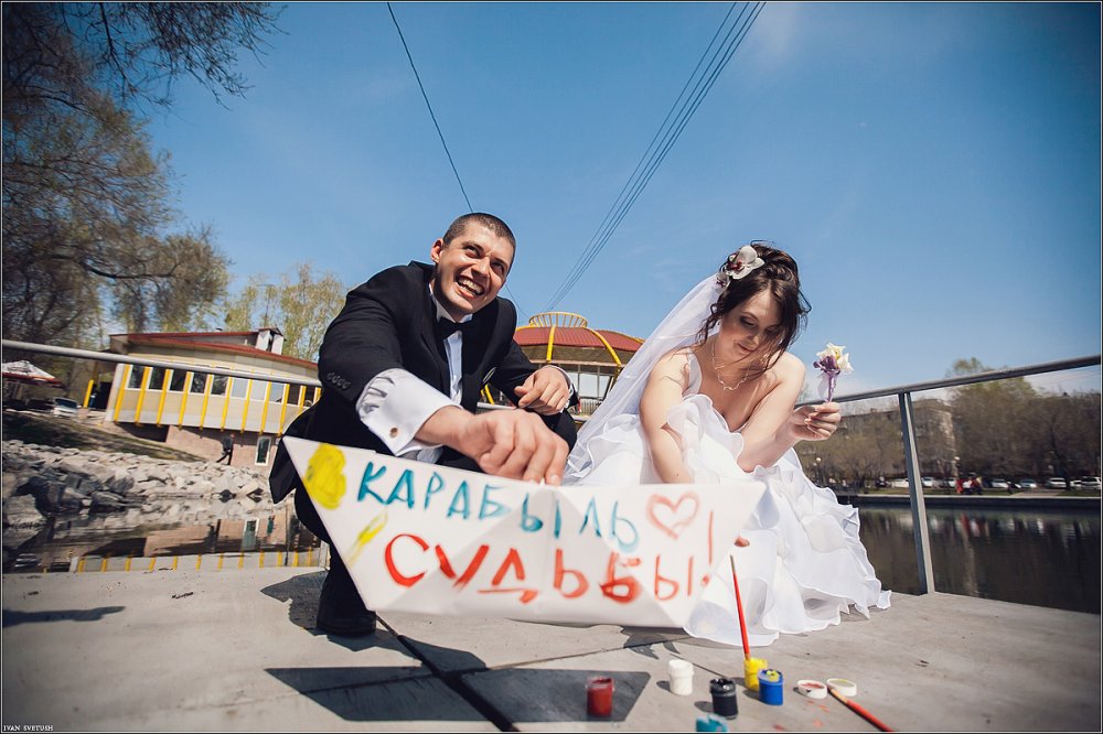 17 мая 2013 года