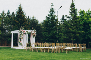 Свадьба Виктории и Сергея