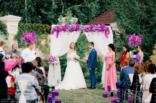 Wedding day, Евгения и Александр