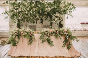 Лесная свадьба