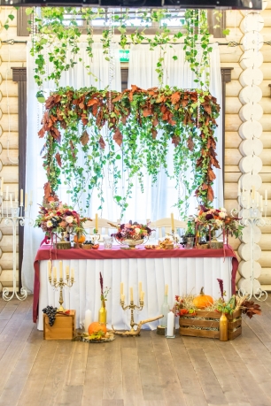 Оформление президиума в осенней тематике