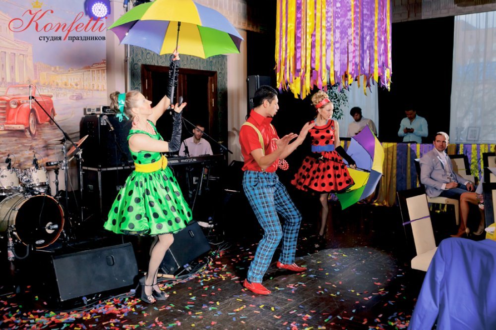 Ведущий-илюзионист и танцевальная шоу-программа на свадьбу в стиле "Стиляги"
