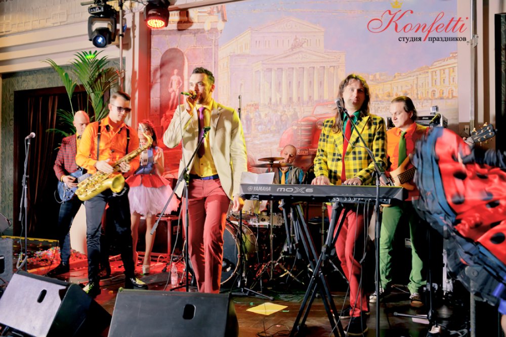 Кавер-группа на свадьбу в стиле "Стиляги"