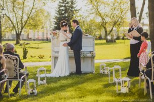 Место бракосочетания