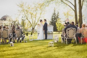 Место бракосочетания