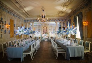 Декор свадебного ужина