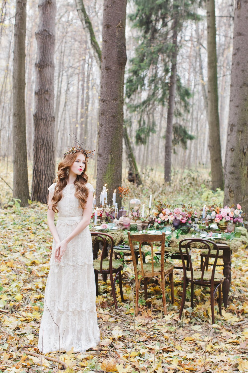 Осенняя съемка невесты