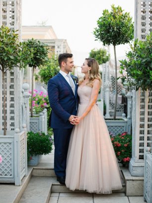 Жених и невеста