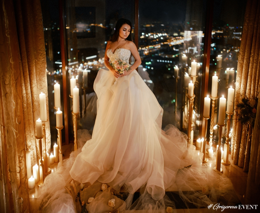 Вечер невесты