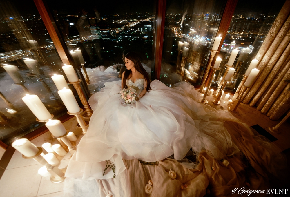 Вечер невесты